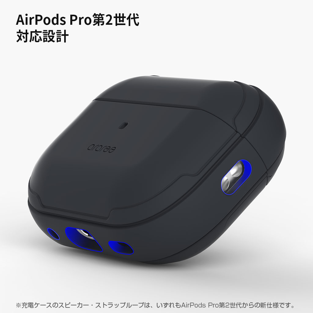 araree AirPods Pro (第2世代/第1世代）ケース DUPLE ハイブリッド