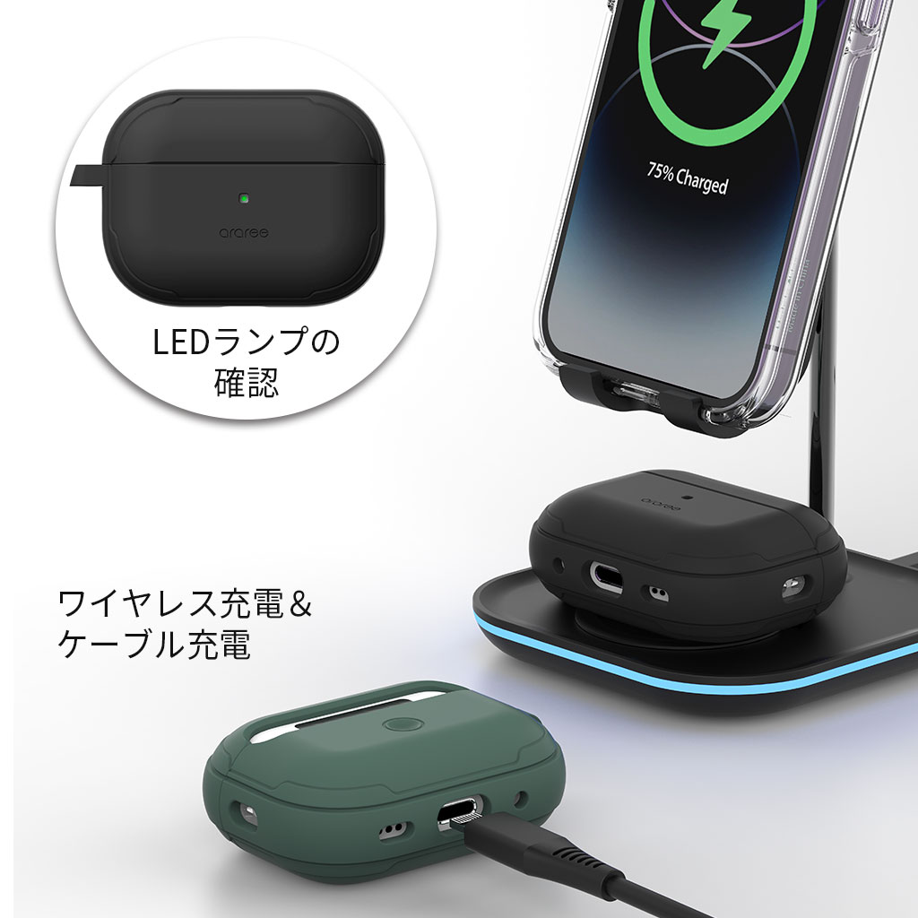 araree（アラリー） araree AirPods Pro (第2世代/第1世代）ケース