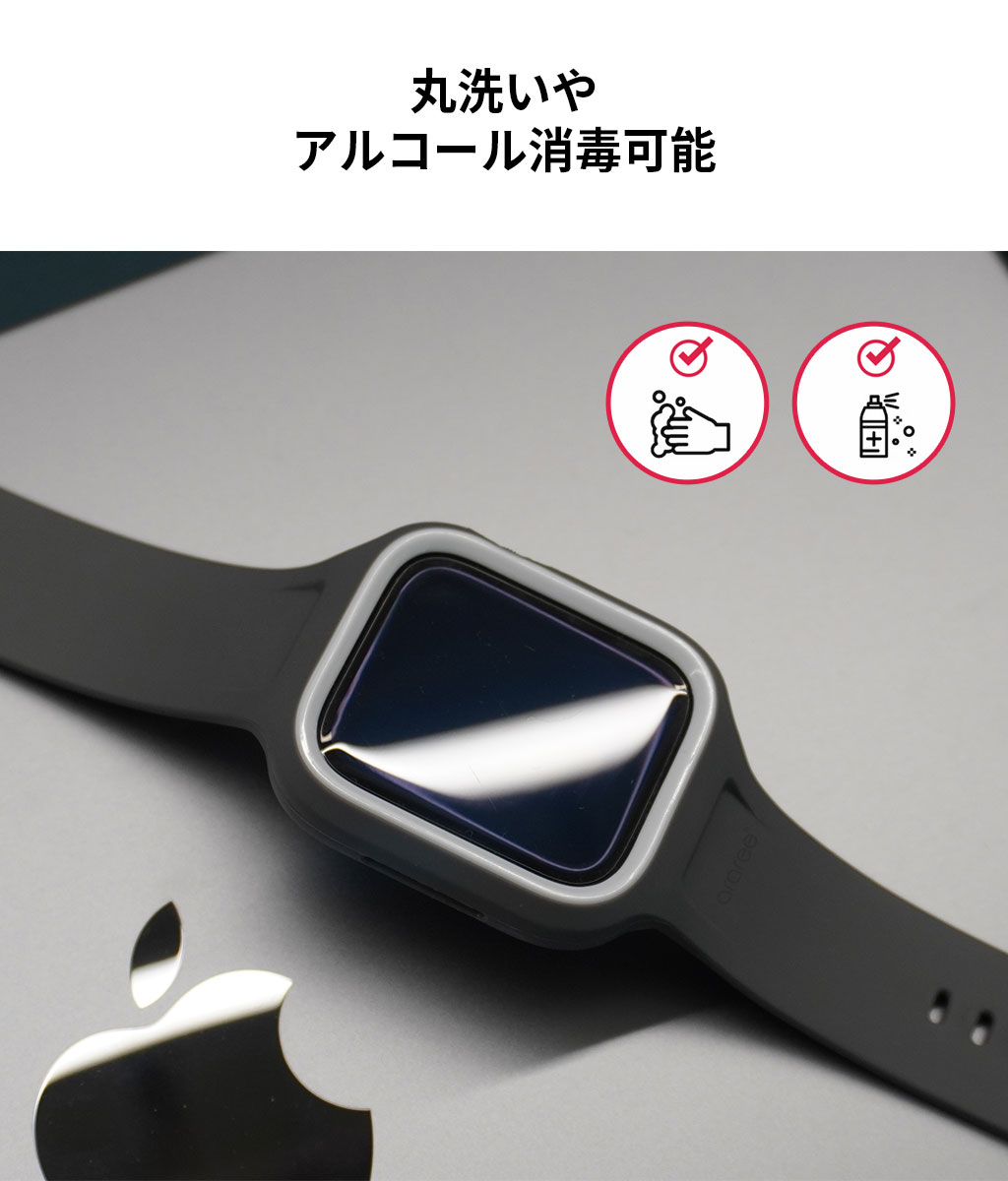 Duple Pro ケース一体型バンド【Apple Watch】 – 【公式サイト 