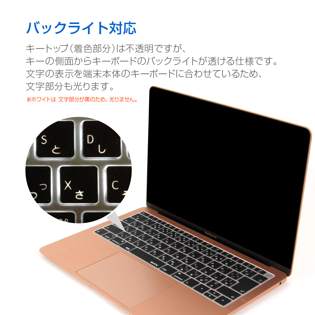 MacBook Air13インチ　専用です