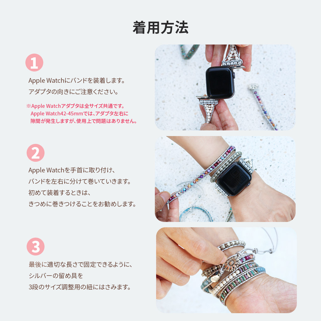 CAPE DIABLO（ケープディアブロ） [Apple Watch 49/46/45/44