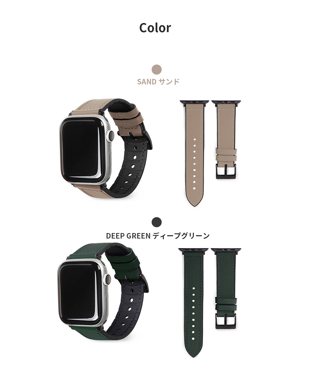 Cinturino pelle online apple watch 5