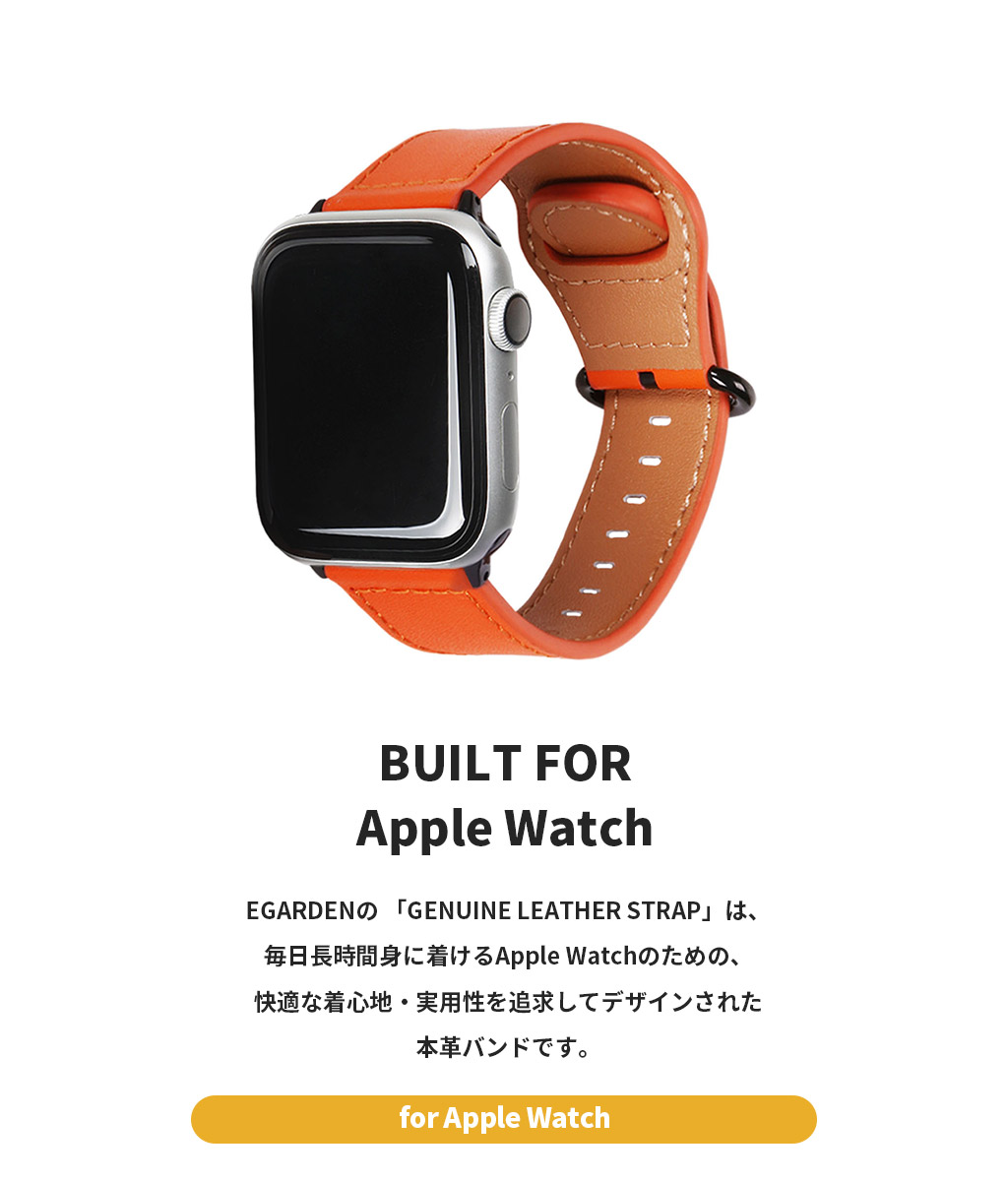 Watch strap on sale apple watch 4