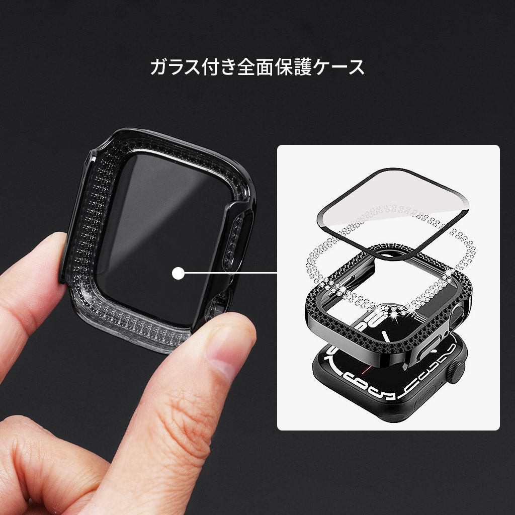 EGARDEN(エガーデン) EGARDEN アップルウォッチ 保護カバー ガラスフィルム一体型ラインストーンケース for Apple Watch 45/44/41/40mm (Series 8-4,SE)ウルトラ、アップルウォッチストラップ、スマートウォッチ、交換ベルト、交換バンド、ハンドメイド l iPhone EGARDEN(エガーデン) EGARDEN アップルウォッチ 保護カバー ガラスフィルム一体型ラインストーンケース for Apple Watch 45/44/41/40mm (Series 8-4,SE)ウルトラ、アップルウォッチストラップ、スマートウォッチ、交換ベルト、交換バンド、ハンドメイド l iPhone
