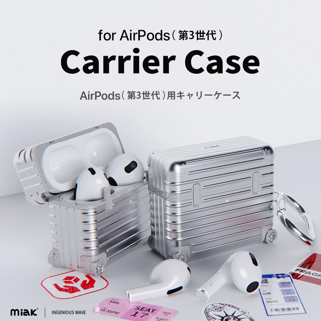 超可爱  (第3世代) Airpods Apple 専用 ebikotako様 イヤフォン