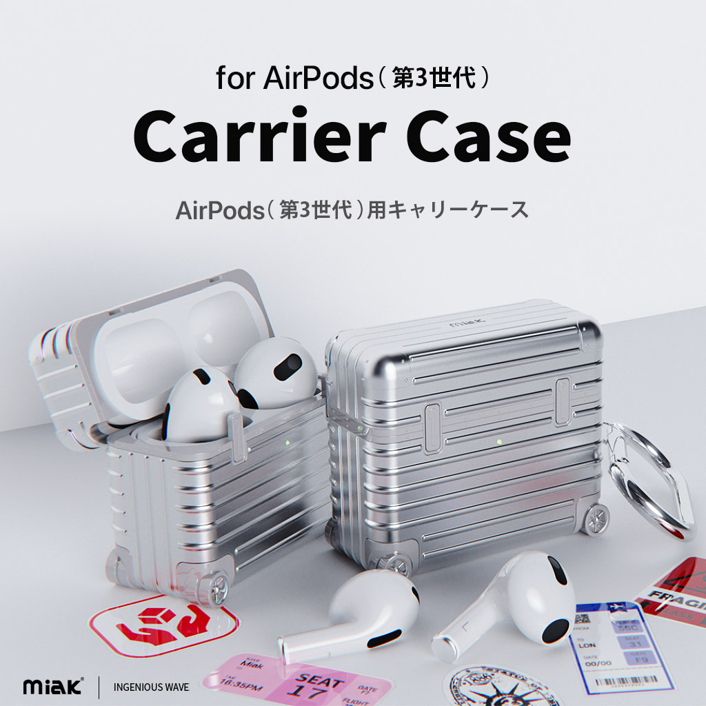 867円 テレビで話題 キャリーケース for AirPods 第3世代 グリーン エアポッツ おしゃれ かわいい R