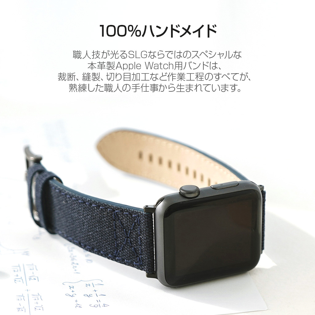 アップルウォッチ バンド レザー 本革 AppleWatch ホワイト m4z 通販