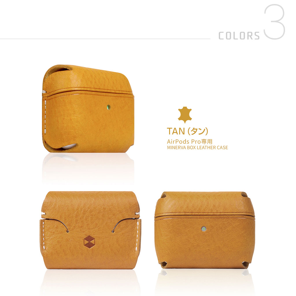 AirPods Pro レザーケース】SLG Design Italian Minerva Box Leather 