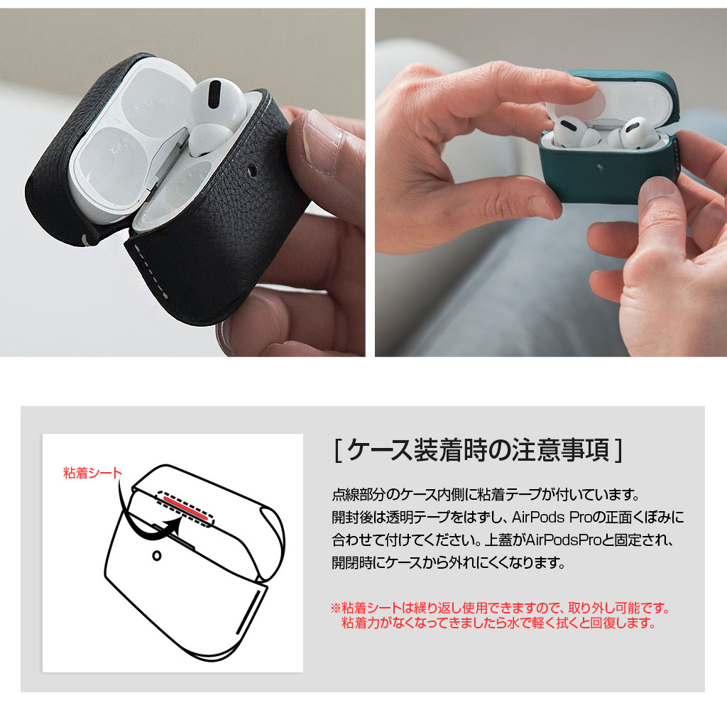 Airpods Proケース イタリアンミネルバボックスレザー Slg Design エスエルジー デザイン 日本公式サイト