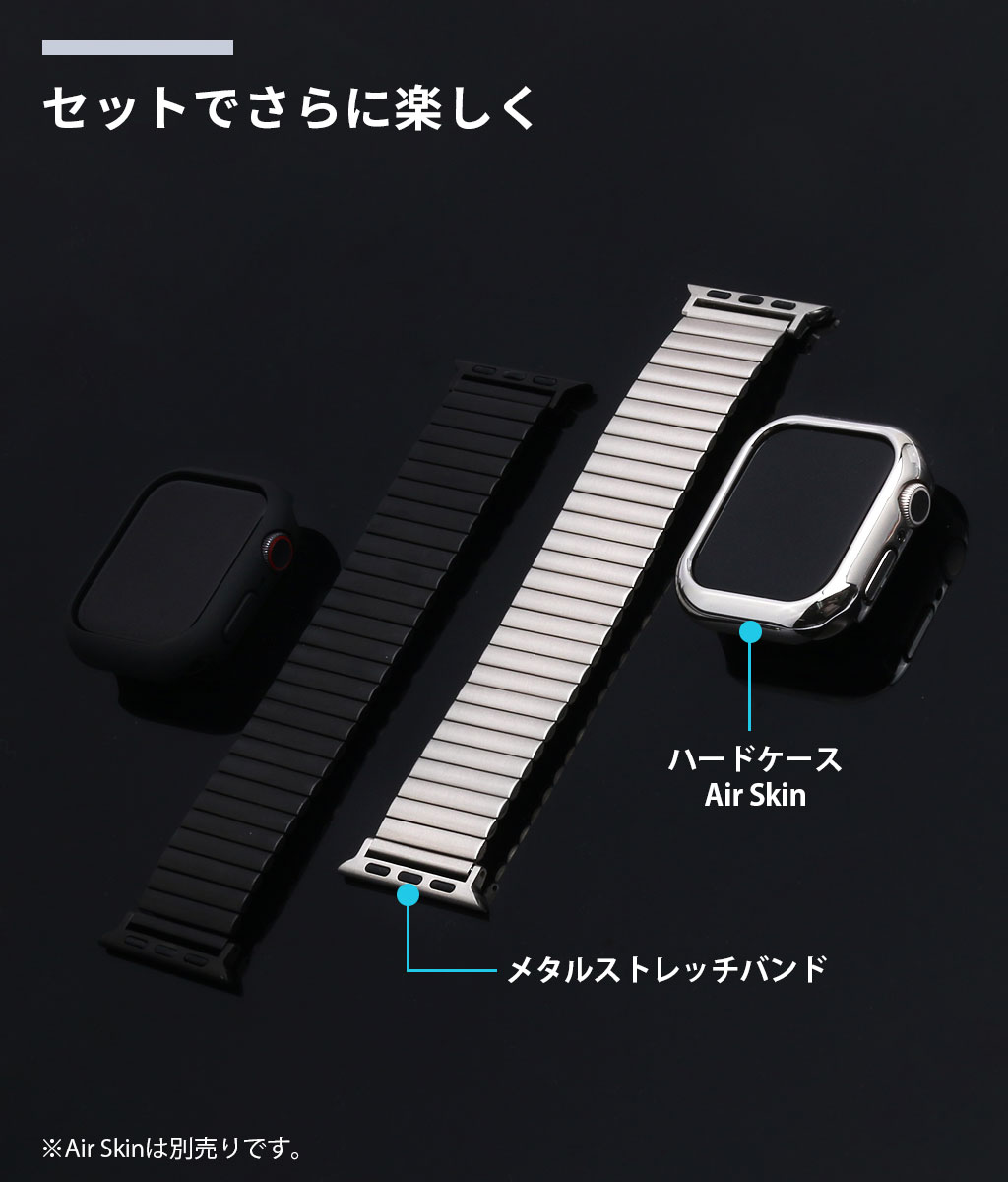 TF7(ティーエフセブン) アップルウォッチ バンド [1秒で着脱 TF7(ティーエフセブン) アップルウォッチ バンド [1秒で着脱
