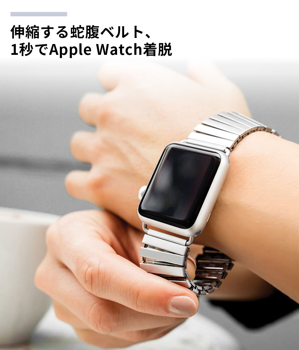 新しいブランド Apple Watch バンド各種 nmef.com