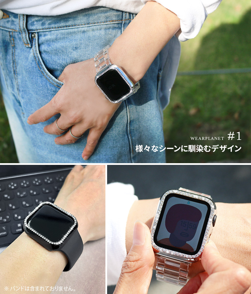 限​定​販​売​】 アップルウォッチ ラインストーン キラキラ カバー ケース ブラック 41mm