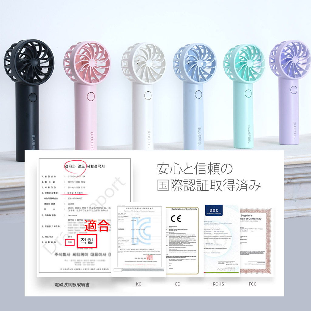 BLUEFEEL PRO＋ 超小型ヘッドポータブル扇風機 - 【公式サイト】BLUEFEEL（ブルーフィール）