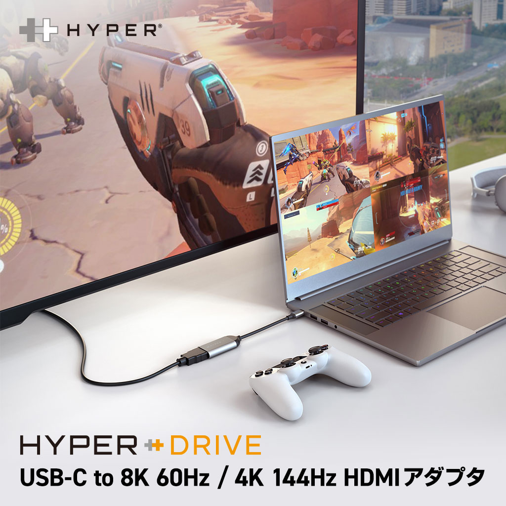 Hyper USB-C to 8K 60Hz / 4K 144Hz HDMI アダプタ HyperDrive HDMI 2.1 HDR アルミニウム製 HyperDrive、PCアクセサリー ｌ MyCaseShop（マイケースショップ）