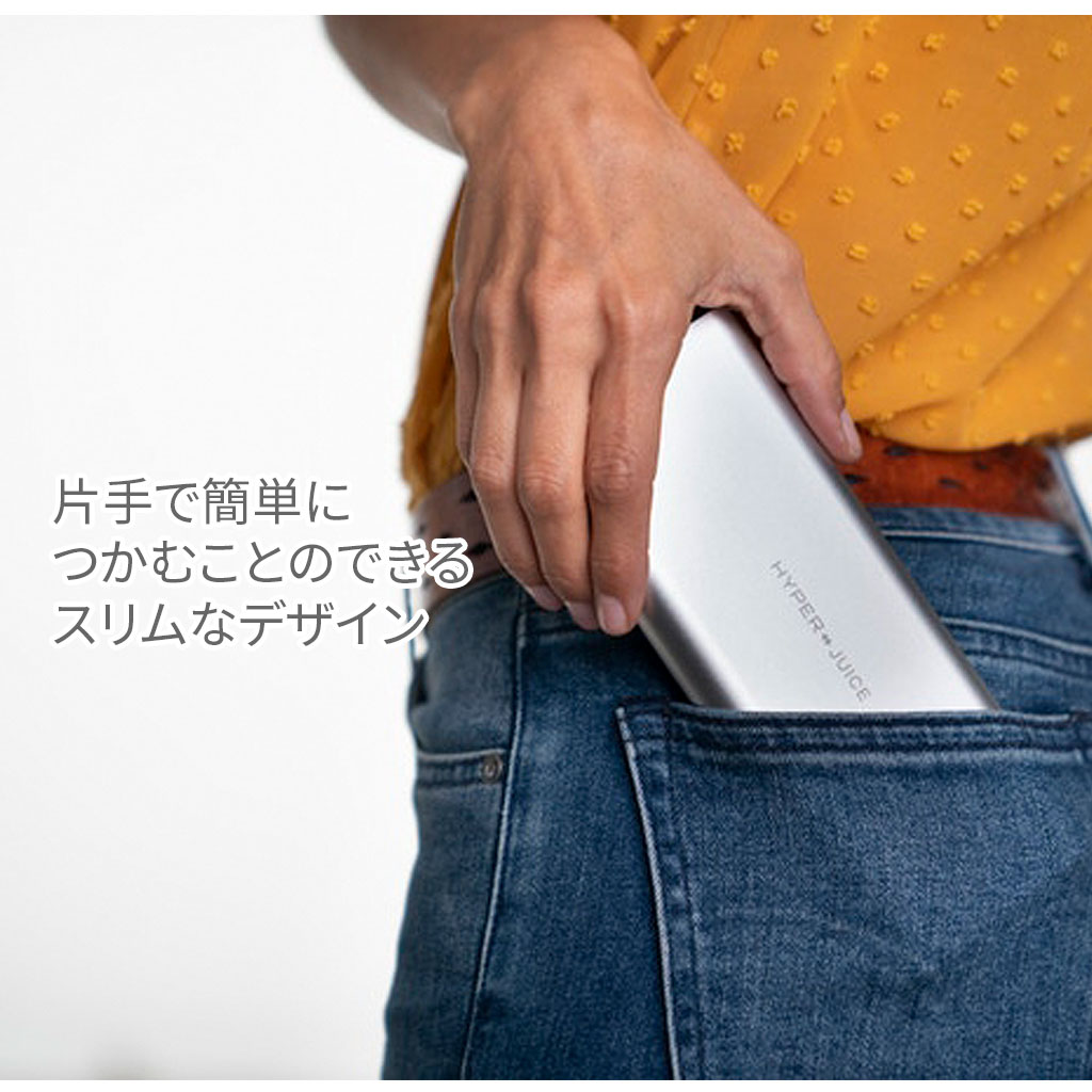 機能性を考えたこだわりのデザイン