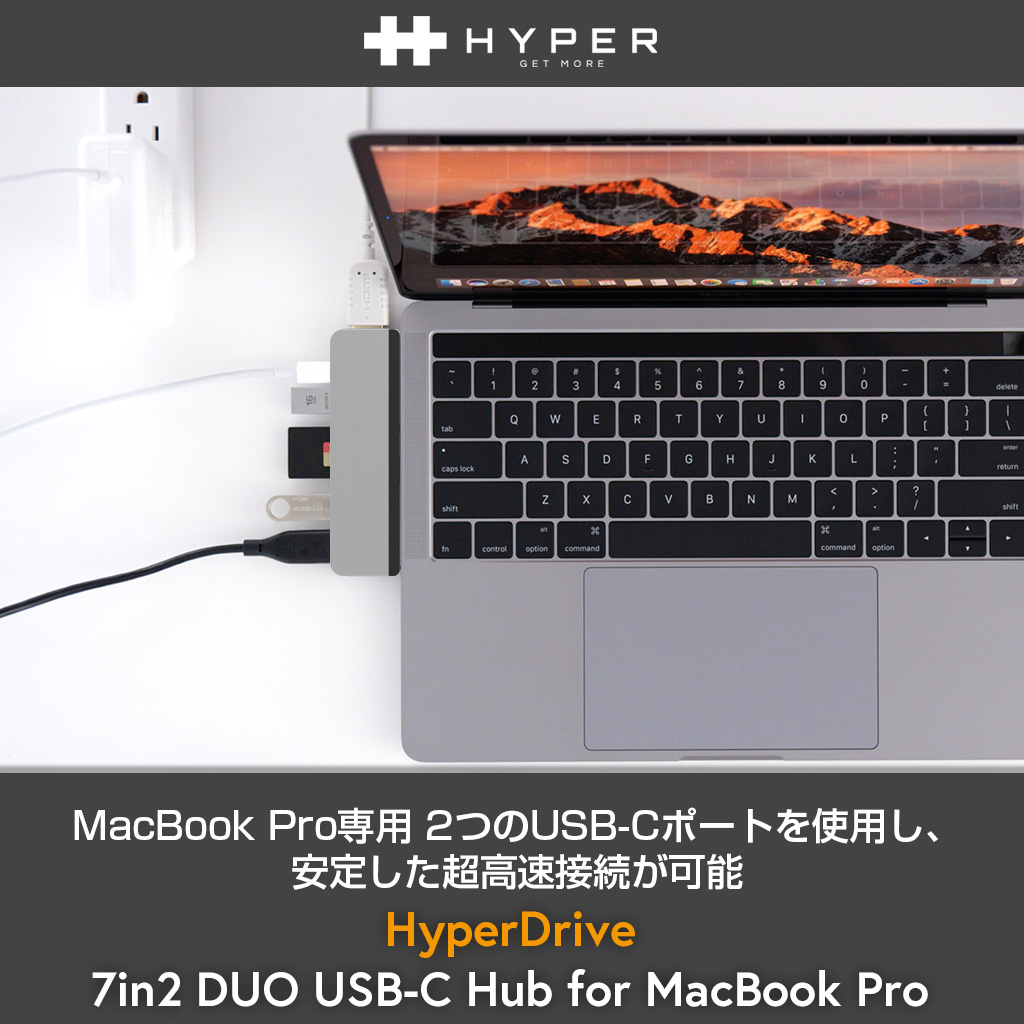 pin Loaded kærtegn HyperDrive 7in2 DUO USB-Cハブ for MacBook Pro