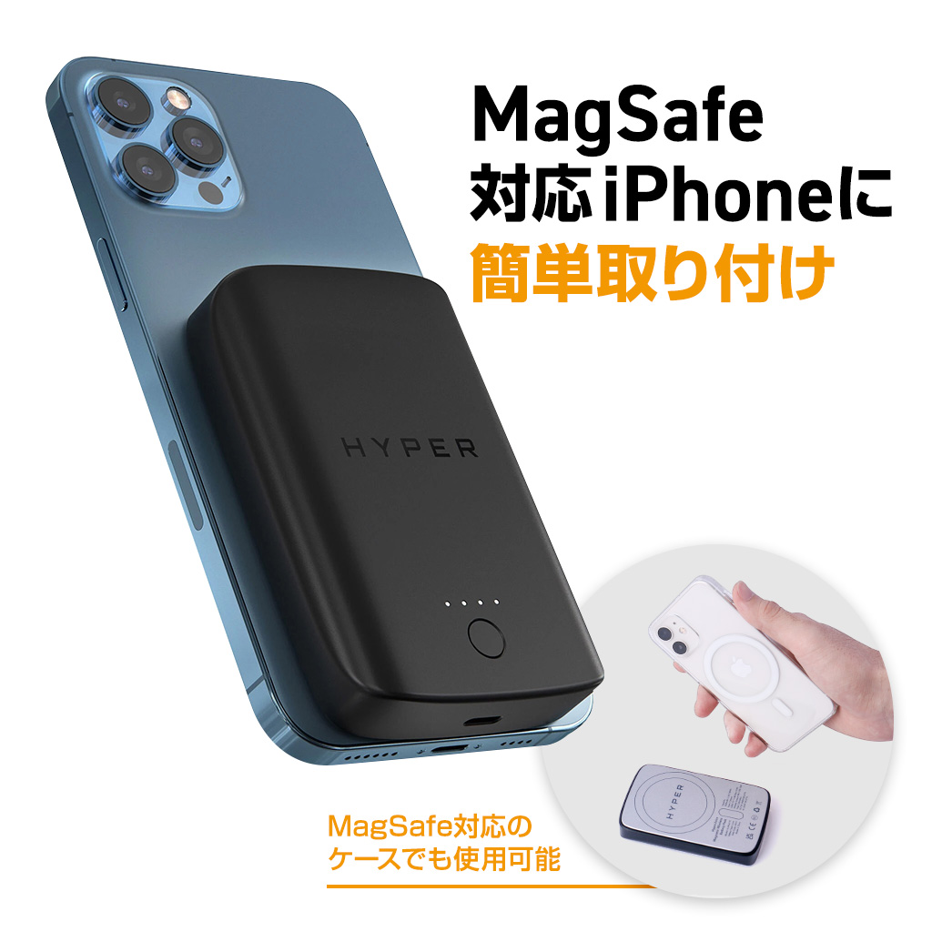 llano モバイルバッテリー 10000mAh マグネット式 ワイヤレス