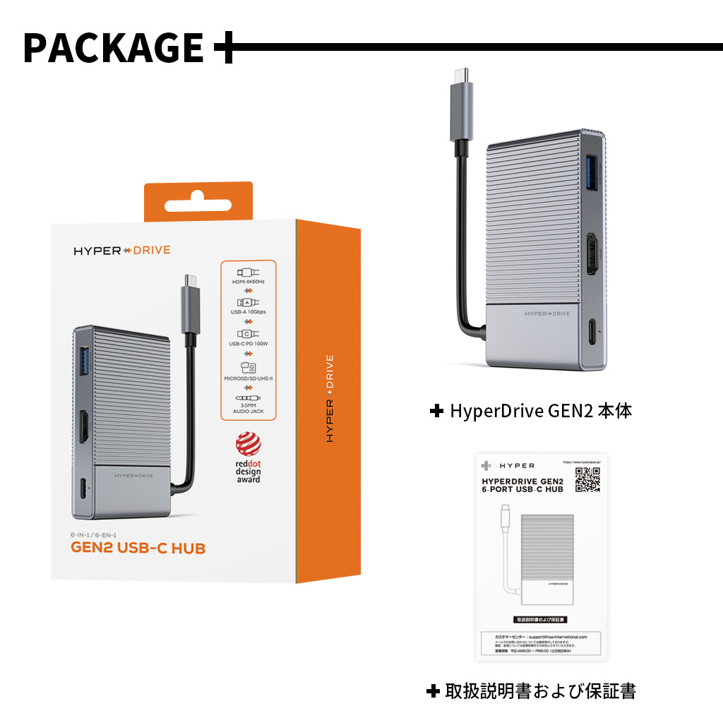 持ち運びに便利なスイーベル機構