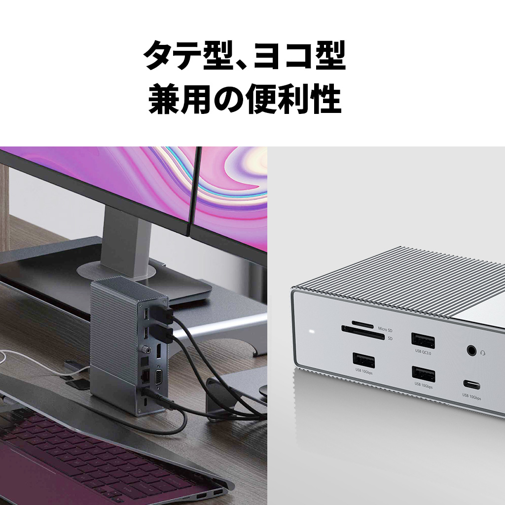 持ち運びに便利なスイーベル機構