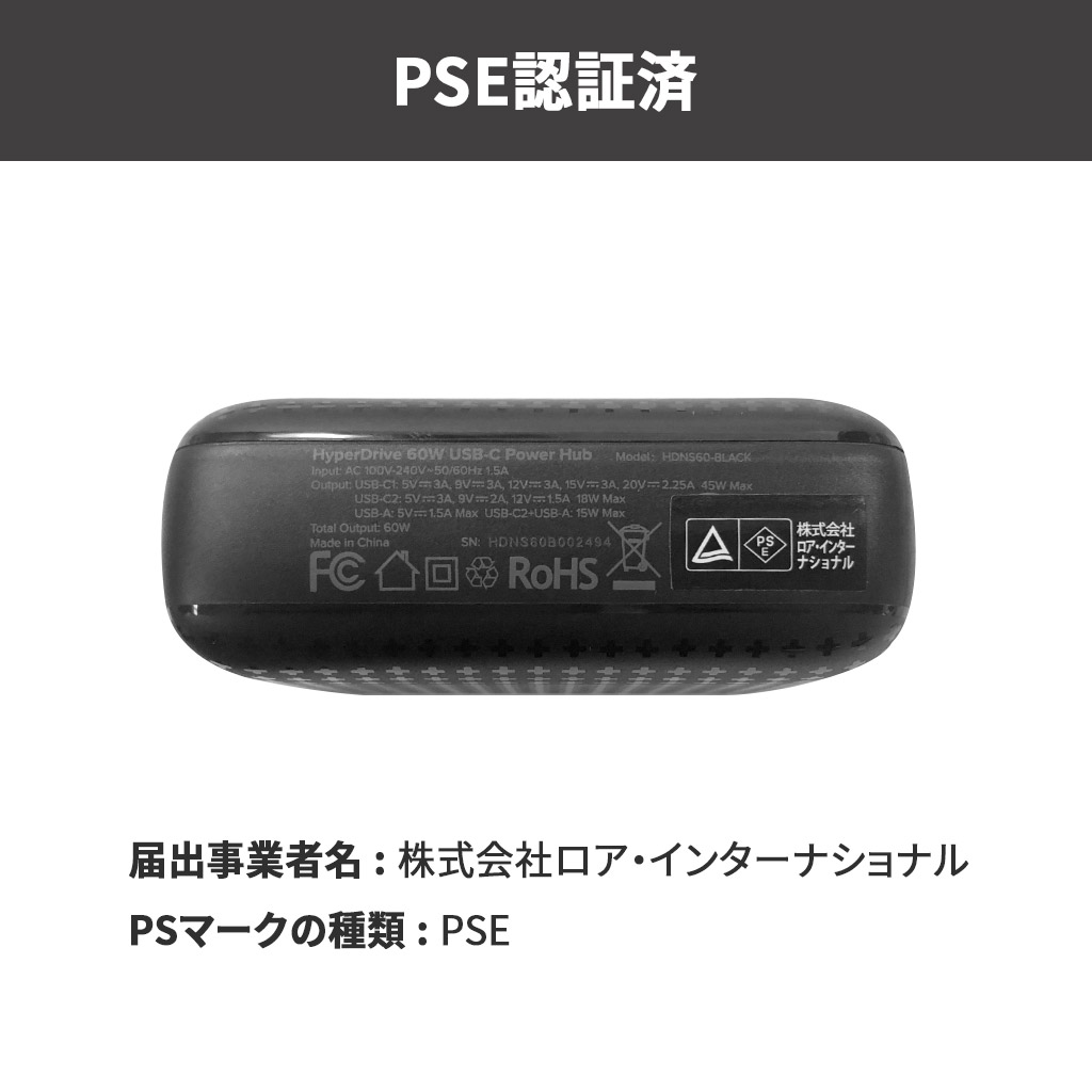 HyperDrive 60W USB-C/Switchドック 多機能USBハブ搭載 - 【公式サイト】HYPER（ハイパー）