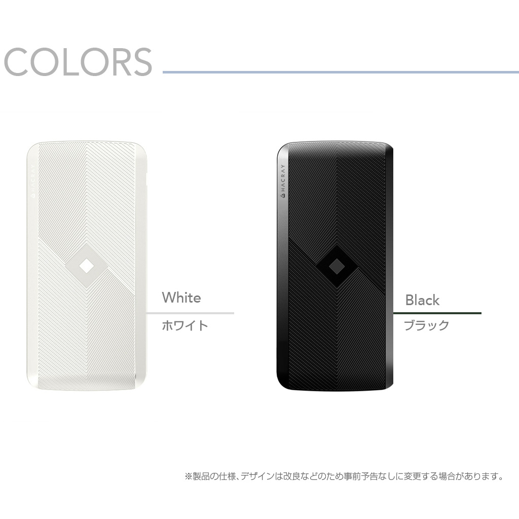 ワイヤレス充電器 モバイルバッテリー HACRAY ケーブル内蔵型 4in1 マルチ充電ケーブル付き 8000mAh Qi対応 置くだけで充電できる 携帯充電器 スマホ充電器 Type-C