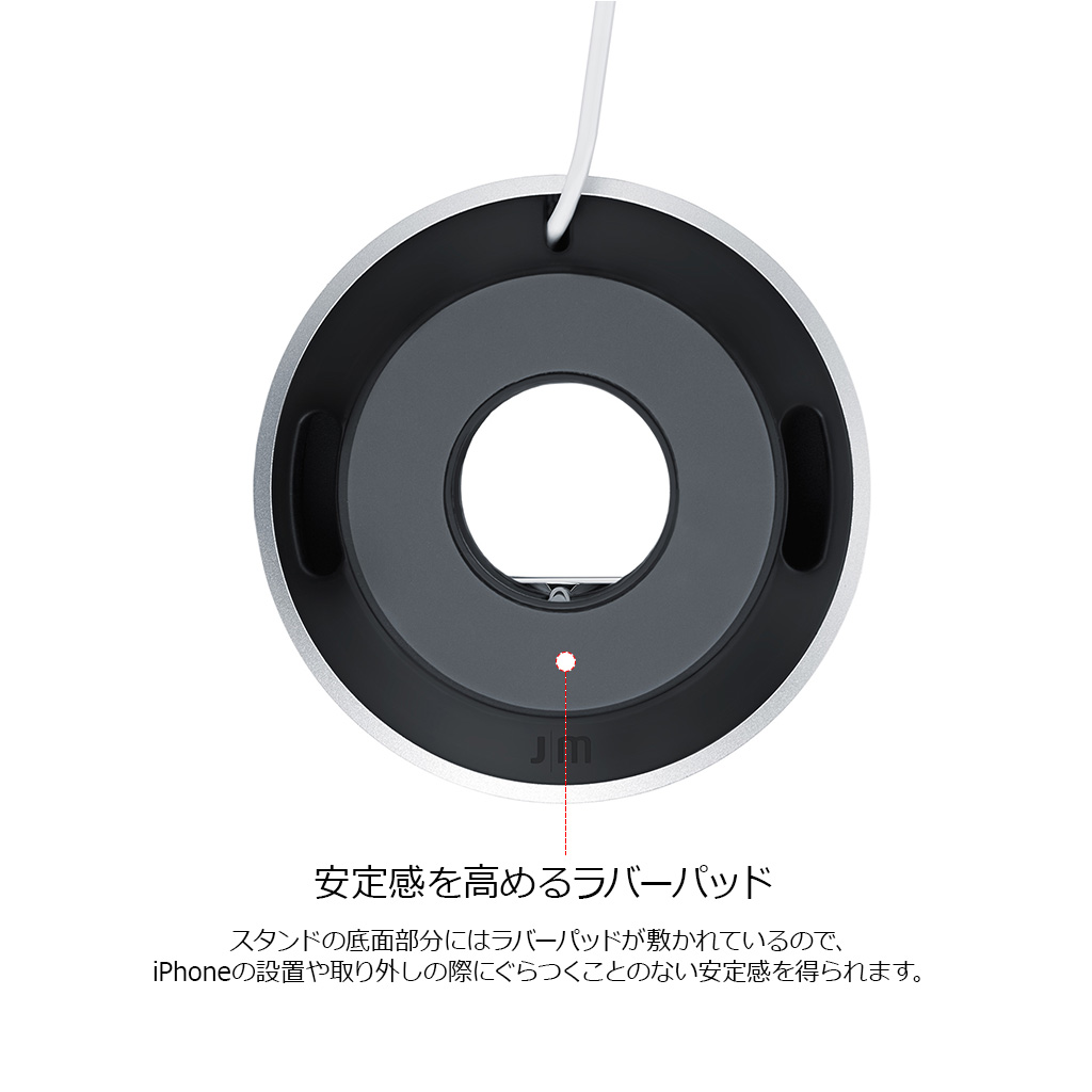 ケーブル巻き取り機能付き