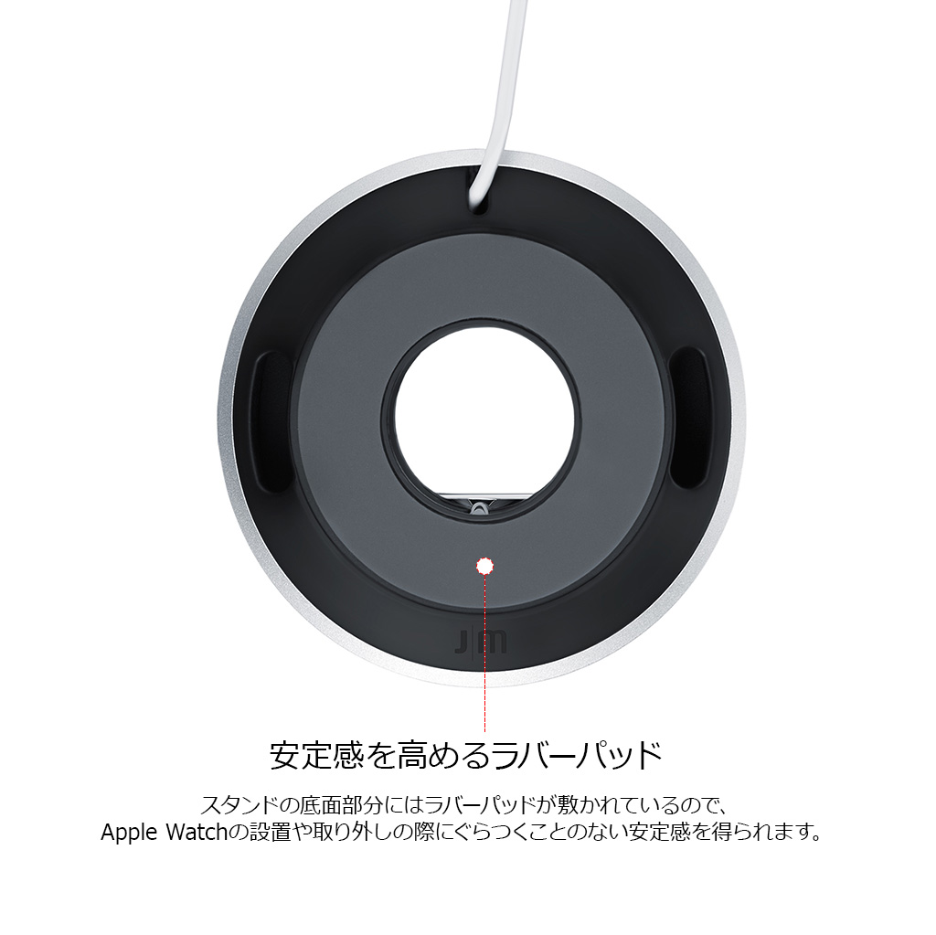 ケーブル巻き取り機能付き