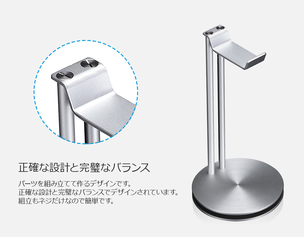 底面に滑り止めのパッド付き