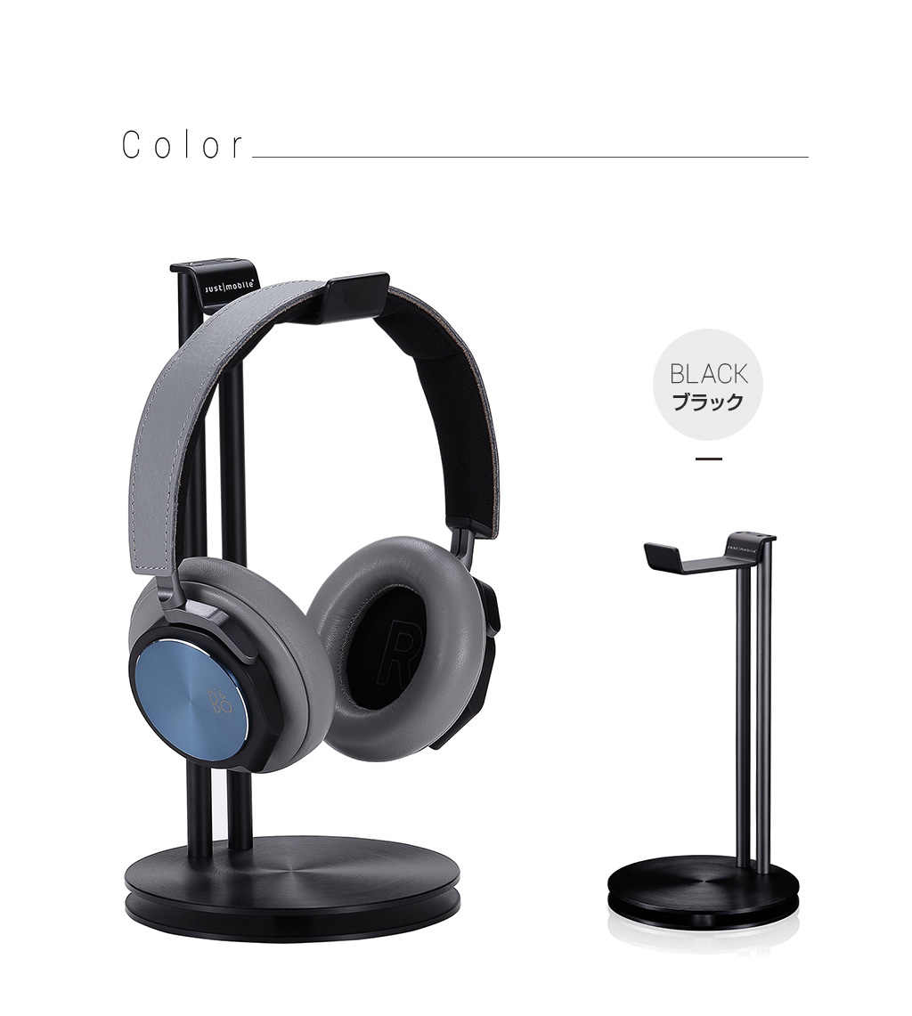 Headphone Stand