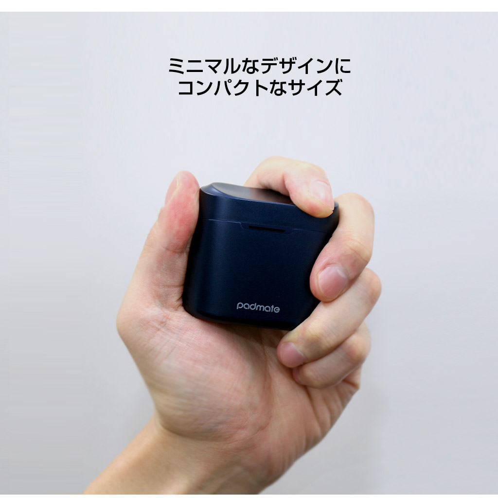 ミニマルデザイン