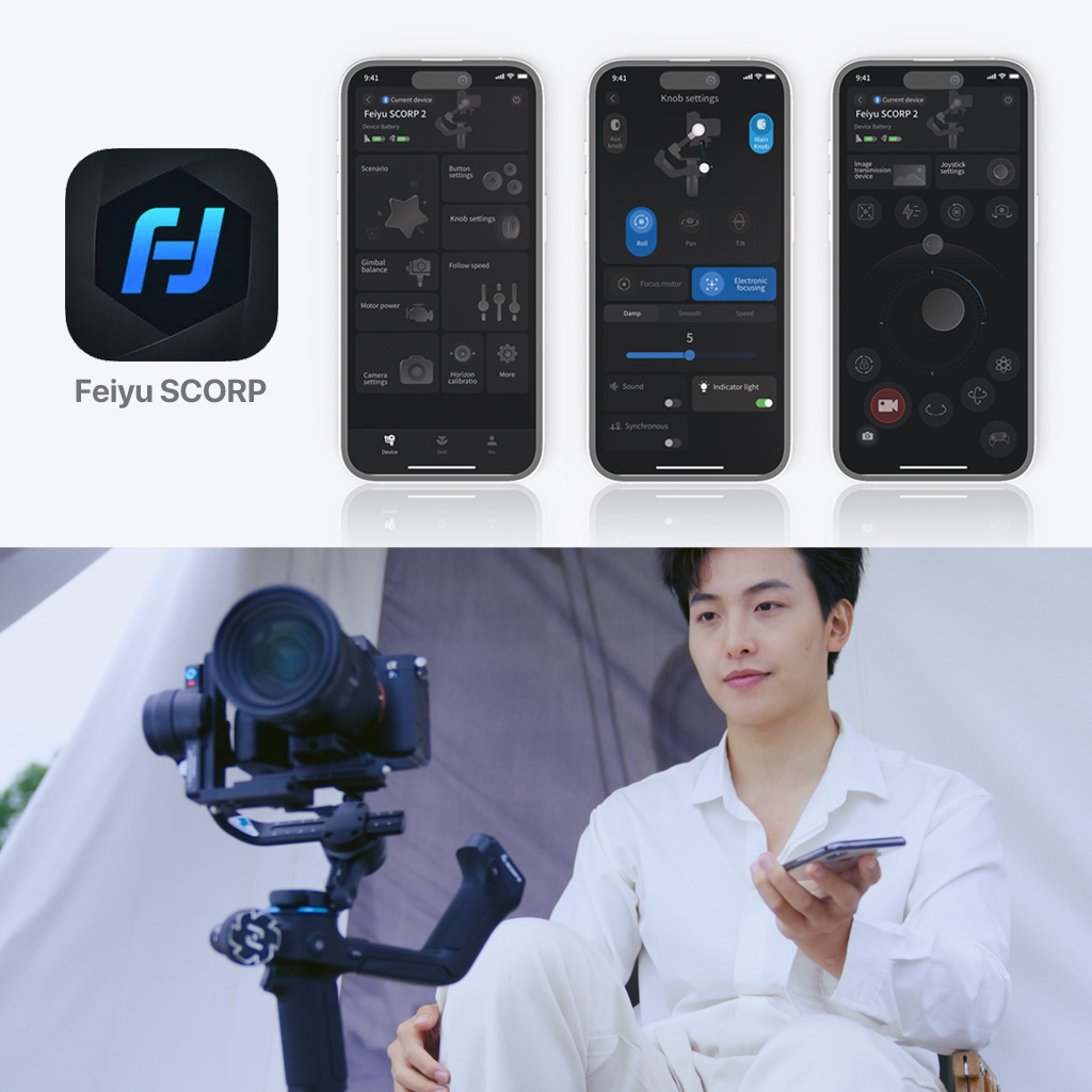 FeiyuTech SCORP 2 ミラーレスカメラジンバル - 【公式サイト