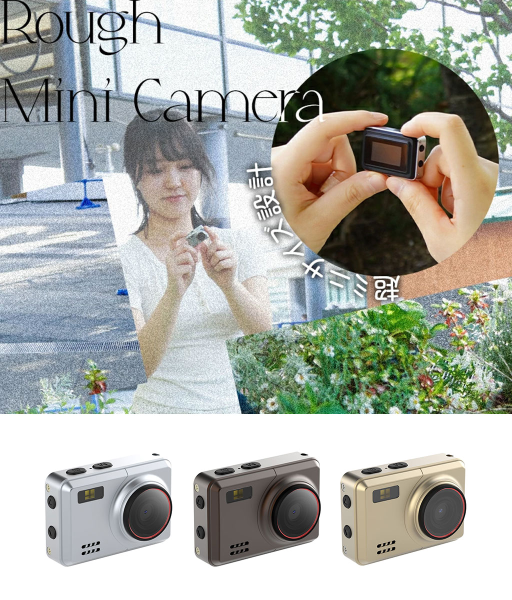 HANSMARE Rough mini デジタルカメラ