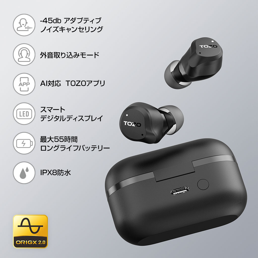 TOZO AeroSound