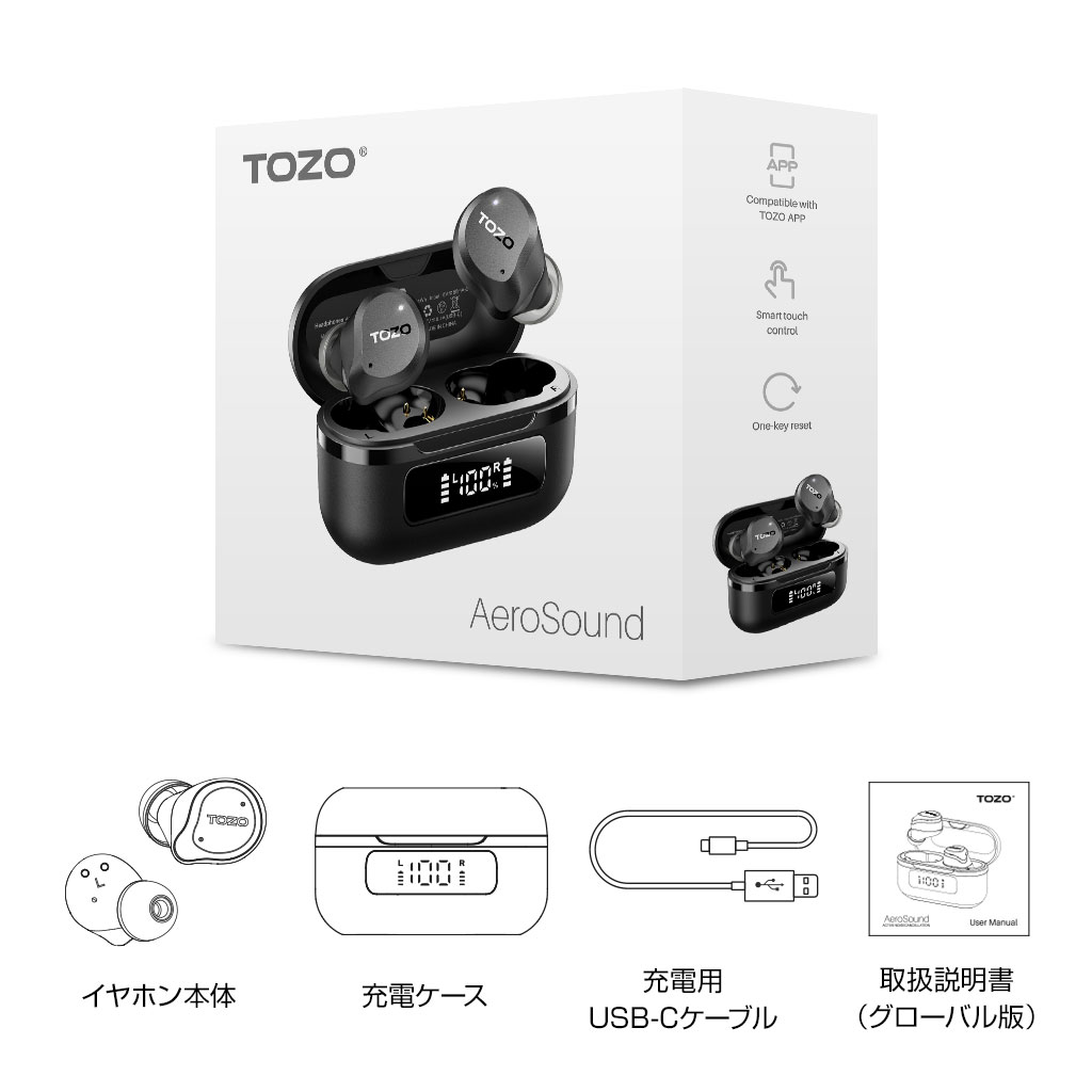 TOZO 完全ワイヤレスイヤホン AeroSound ブラック｜重低音 ANC -45dB