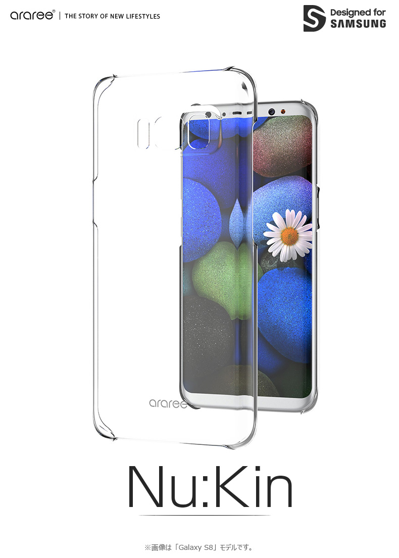 Galaxy S9 ケース Galaxy S8 ケース araree Nu:Kin（アラリー ヌーキン）