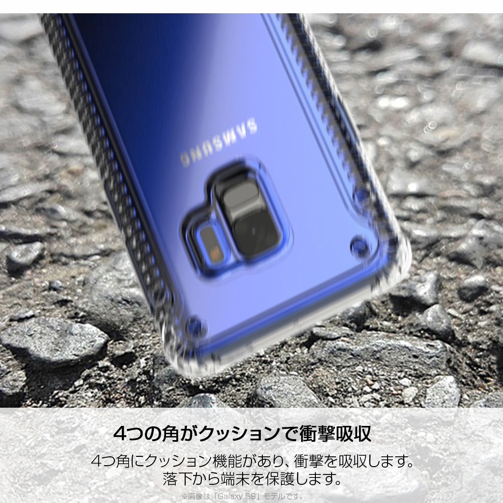 Galaxy S9 ケース araree Mega Bolt（アラリー メガボルト）ギャラクシー Samsung サムスン エスナイン カバー  SC-02K SCV38【MyCaseShop 通販】