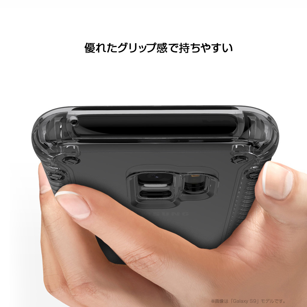Galaxy S9 ケース araree Mega Bolt(アラリー メガボルト)