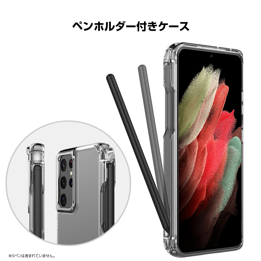 Samsung Galaxy S Pen カバー ペンホルダー-