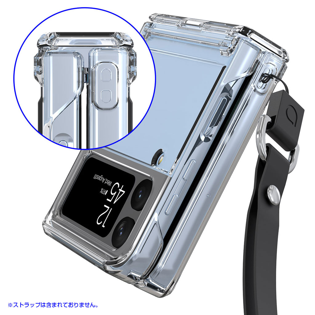 araree（アラリー） araree Galaxy Z Flip 4 ヒンジまで保護する