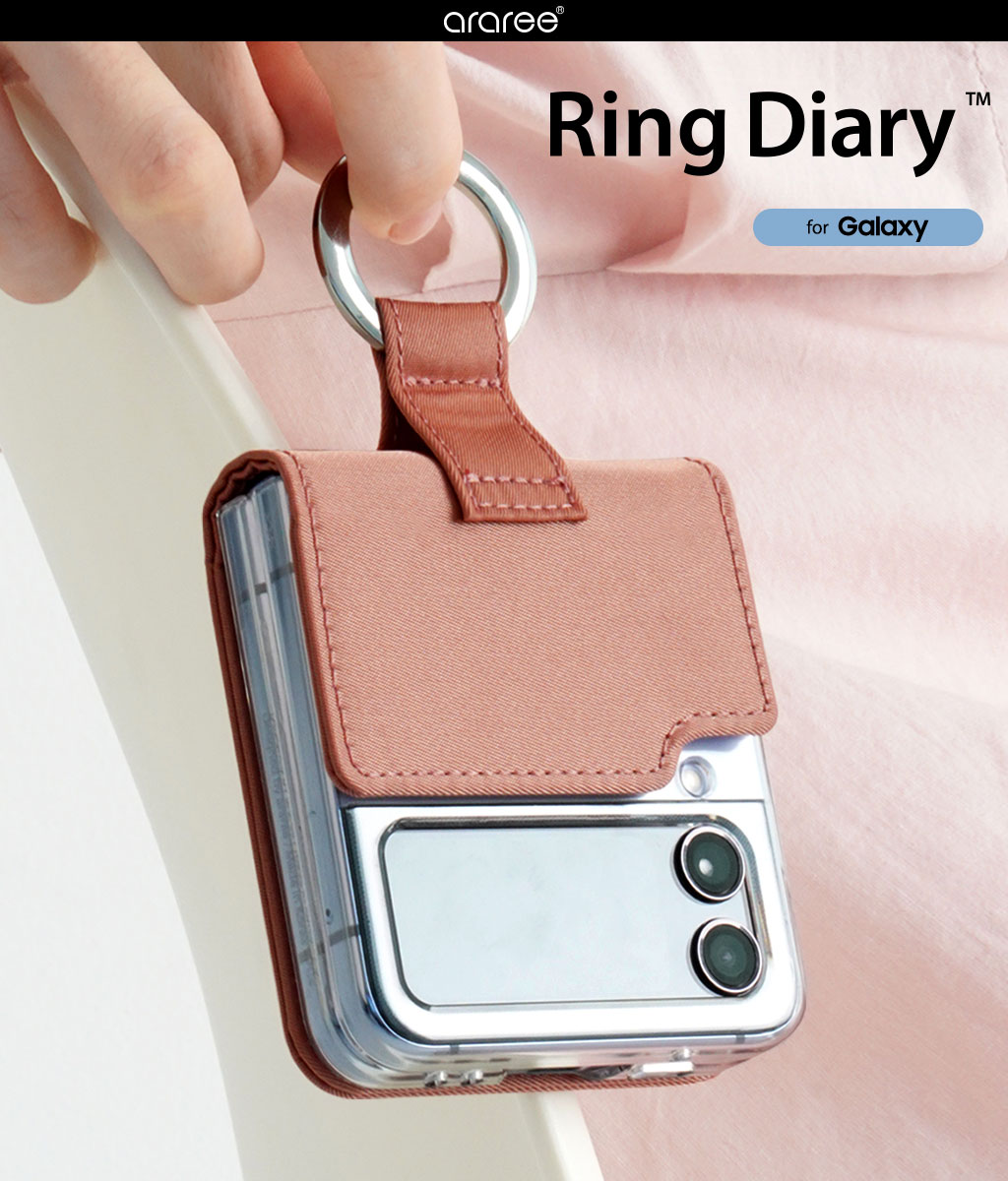 Ring Diary【Galaxy Z Flip4】 – 【公式サイト】 araree（アラリー）