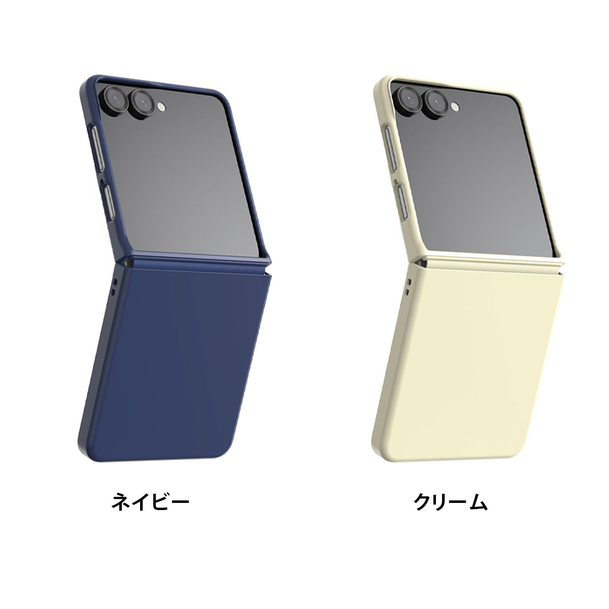 ariariページです。 araree（アラリー） [Galaxy Z Flip7 用] Aero Flex ヒンジまで