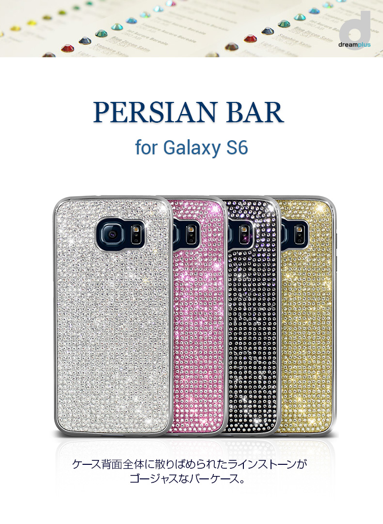 商品詳細-GalaxyS6専用ケース