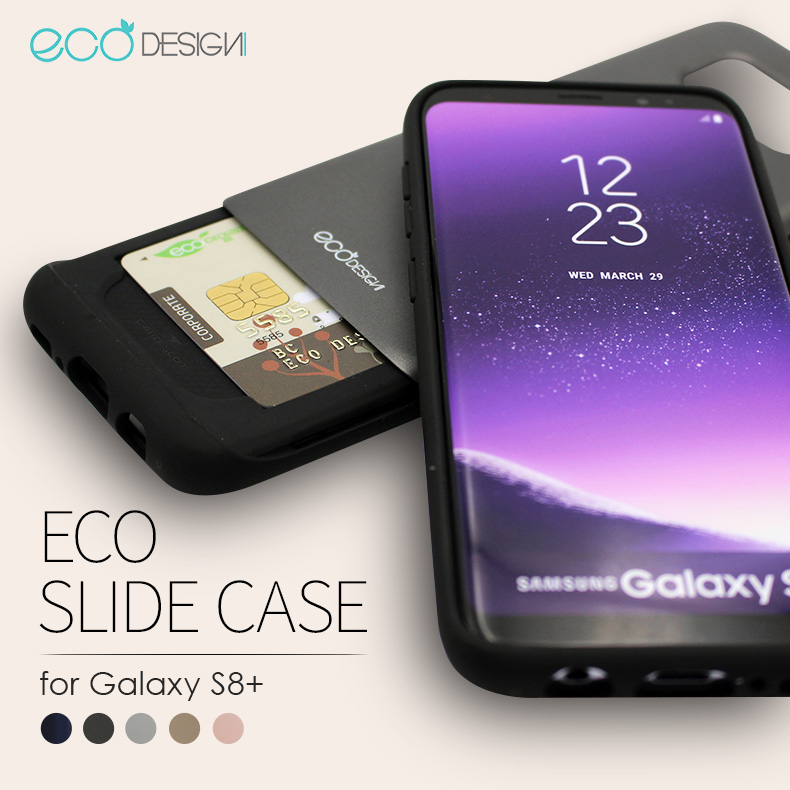 Galaxy S8+ ECO Slide Cas  
