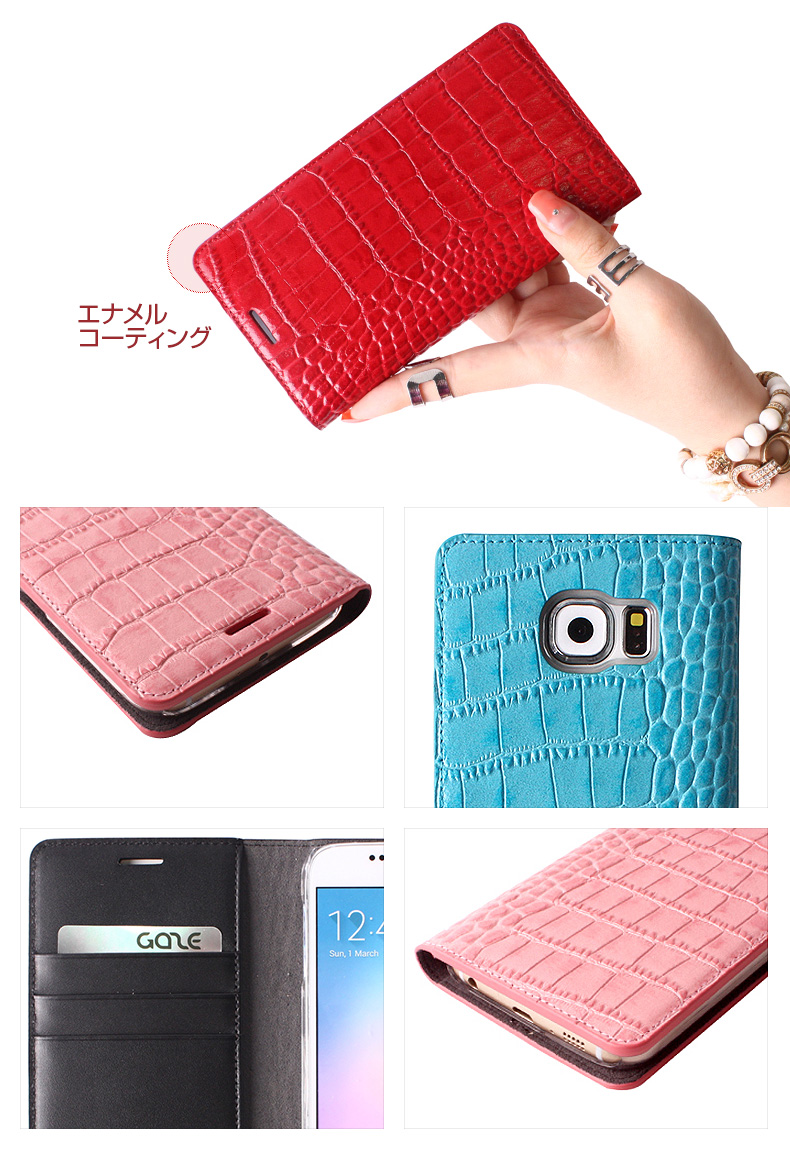 商品詳細-GalaxyS6専用ケース