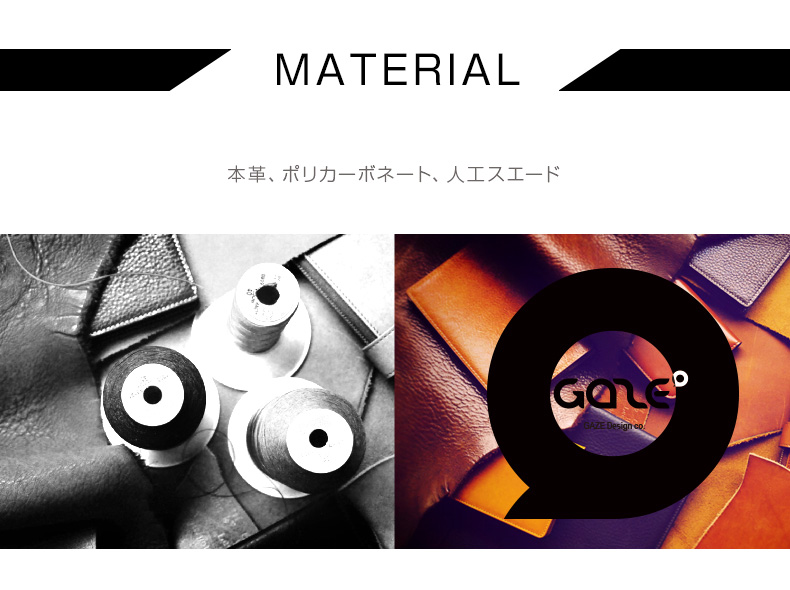 商品詳細-GalaxyS6専用ケース