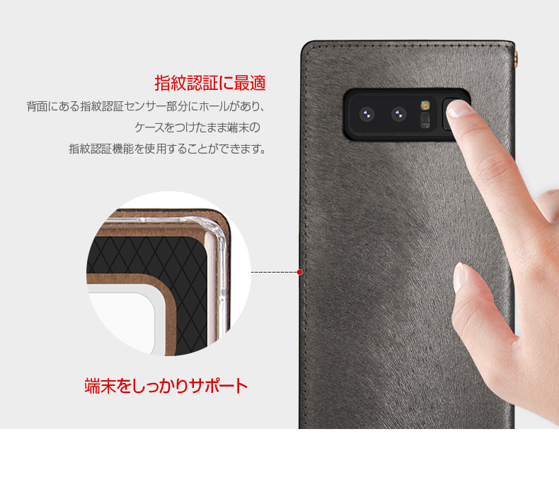 マグネット留め具