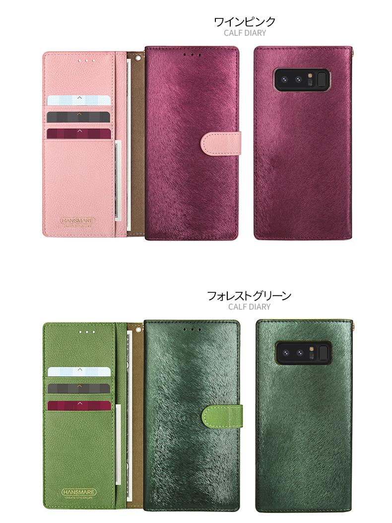 マグネット留め具