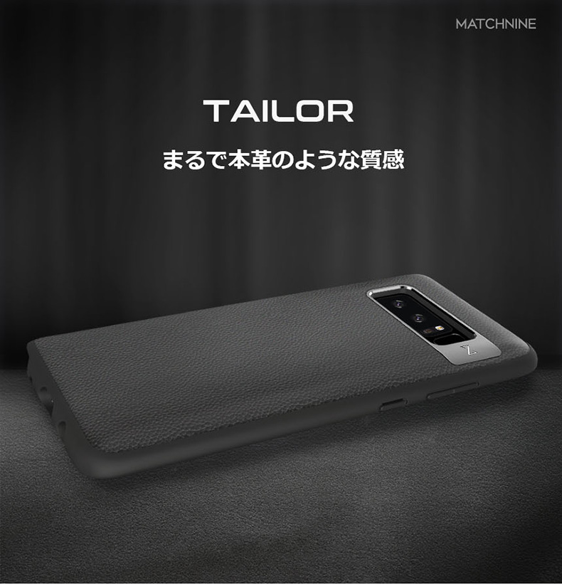 革のような模様で柔らかい質感