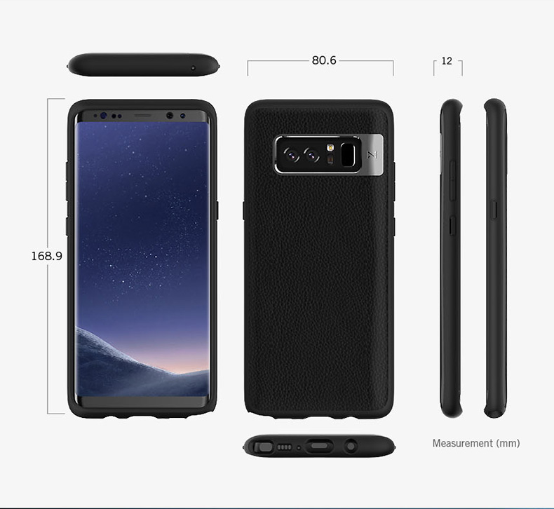 端末をしっかり保護