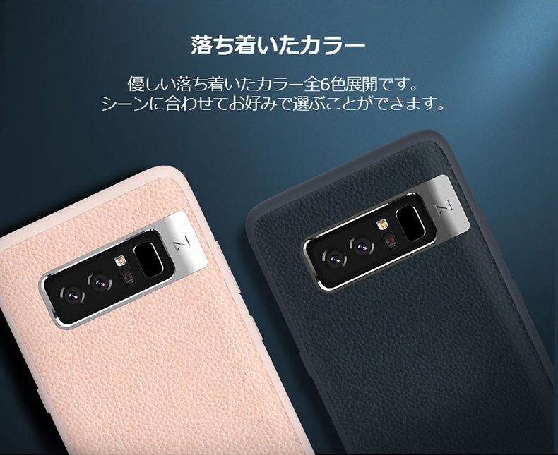 カメラホールのアルミニウムが高級感アップ